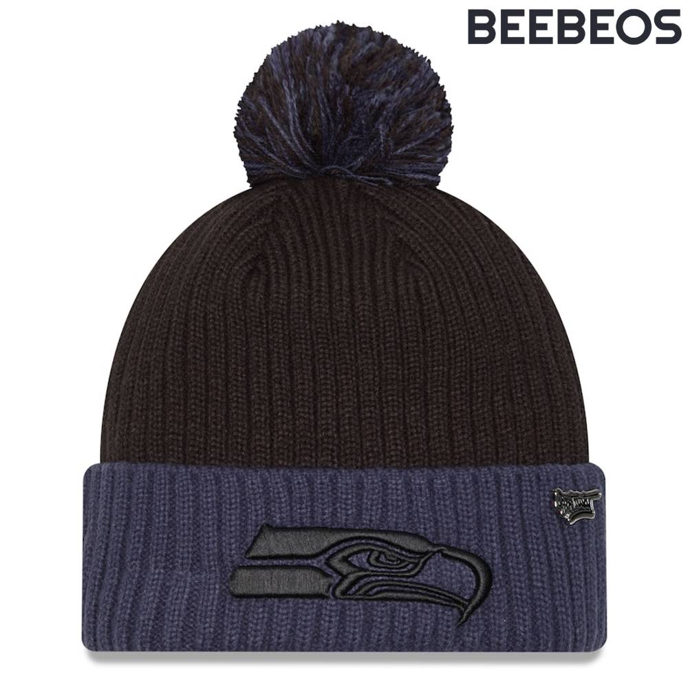 Seattle Seahawks Inspire Change Be A Change Maker Knit Hat